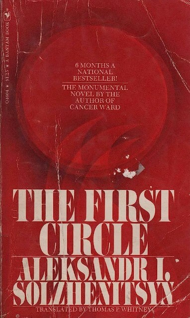 The First Circle