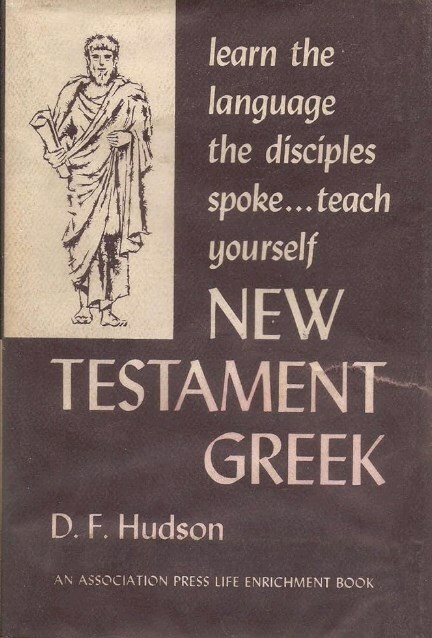 Teach Yourself New Testament Greek