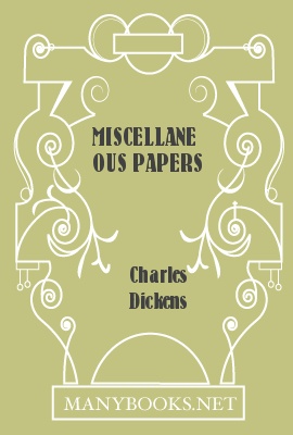 Miscellaneous Papers