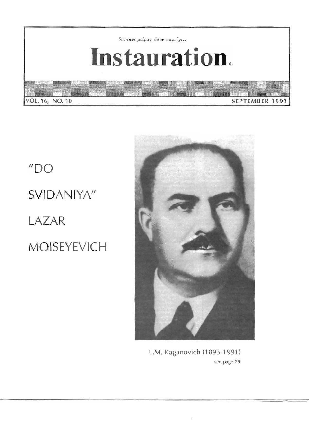 Instauration-1991-09-September-Vol16-No10