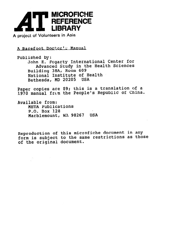 A_Barefoot_Doctors_Manual_1974